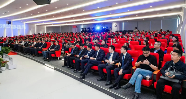 共建，共贏，共生 | 2023年大華股份軟件生態合作伙伴大會, 共謀合作新篇