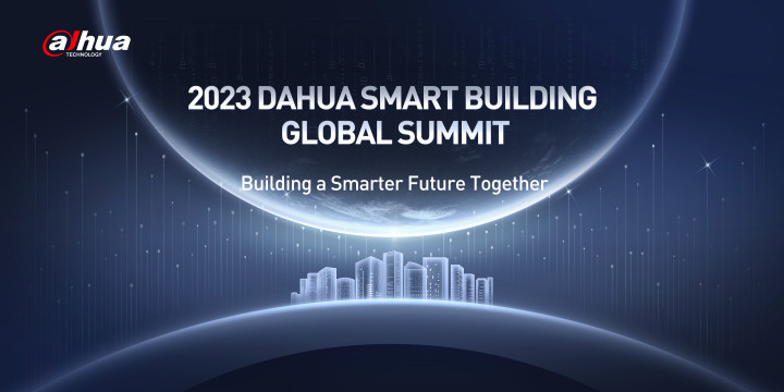 2023大華股份智慧地產全球峰會隆重舉行