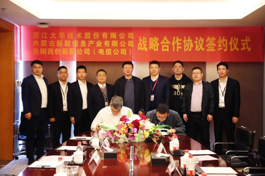 1617763500892737D417.jpg 微信圖片_20210407104454.jpg