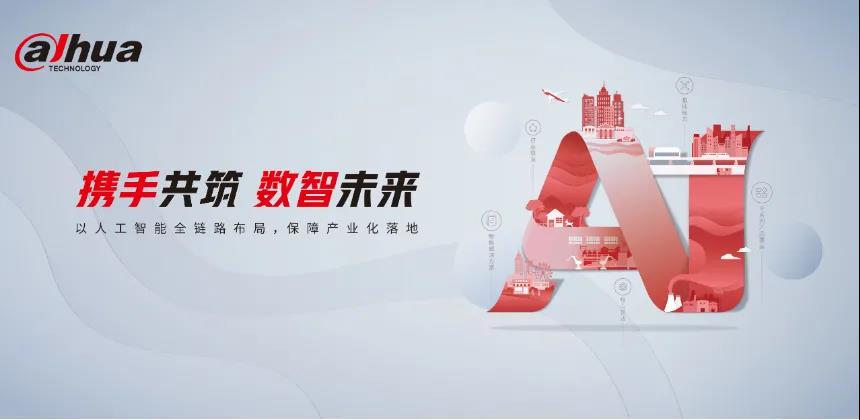 1620895121133256646C.jpg 微信圖片_20210513163833.jpg